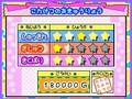 あこがれガールズコレクション ラブリーようちえん日記