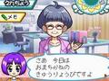あこがれガールズコレクション ラブリーようちえん日記