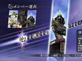無双 OROCHI Z