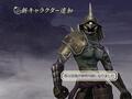 無双 OROCHI Z
