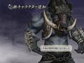 無双 OROCHI Z