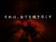 �A�[�}�[�h�E�R�A5