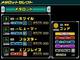 ���_���b�gDS(�J�u�g�o�[�W����)
