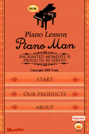 Piano Man Wủ摜