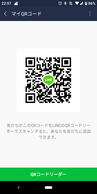 嗐X}bVuU[Y for Nintendo 3DS̉摜