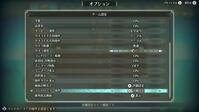 "ダッシュボタンの変更方法"