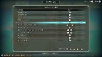 "ダッシュボタンの変更方法"