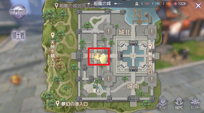 テンショク