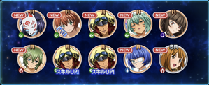 チュートリアルガチャ