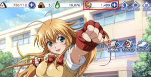 画面上部