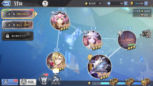 レベル10
