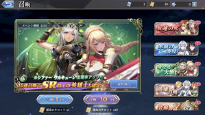 ガチャを引く