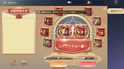 レベル63