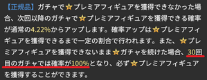天井