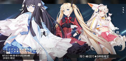 キャラを優先