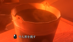 スタート地点