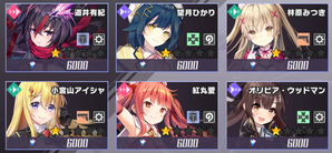 ショップ