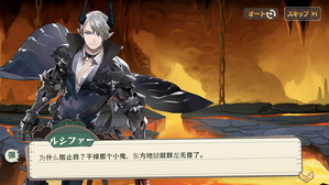 テキストをスキップ
