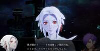 "ラルヴァ"