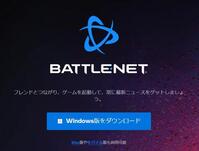 "Desktop APP"