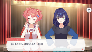 テキスト
