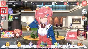 プレゼント
