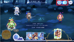 チュートリアル