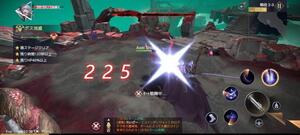 オート