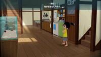 "仮設トイレ"