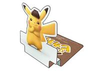 "スタンディコースター"