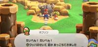 "通行止め"