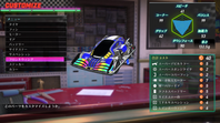 様々なプレイスポット