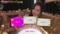 キャバクラ