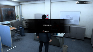 1万円