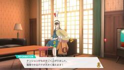 テンション