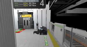 ミミック