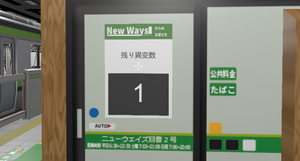逃走成功者
