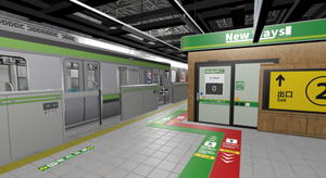 電車をチェック