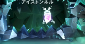 クアート