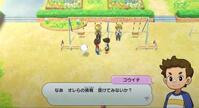 "依頼を受ける"