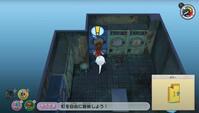"真・少年探偵団の証"