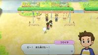 "証を持って報告"