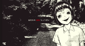 ED3