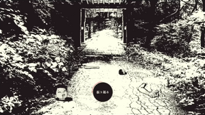 ED5