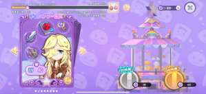 Lv40