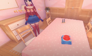時間を潰す