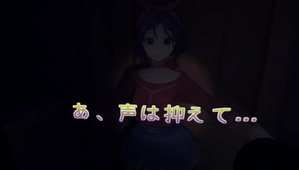 リビングの隣の部屋