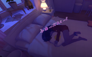 寝ているミタ
