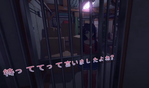 檻