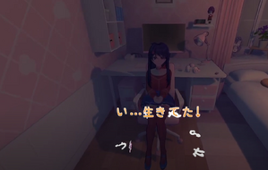 ミタ